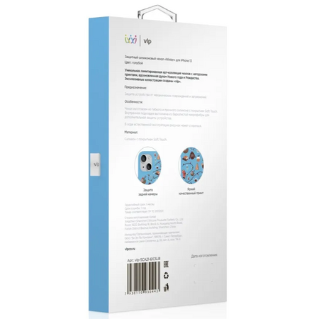 Чехол для iPhone 13 VLP Art Collection Winter Blue, изображение 3