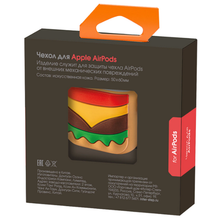 Чехол для наушников AirPods Interstep БУРГЕР, изображение 3