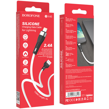 Кабель lightning Borofone BX46 White, изображение 4