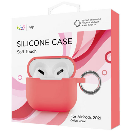 Чехол для AirPods 3 VLP Soft Touch с кольцом Coral, Цвет: Coral / Коралл, изображение 2