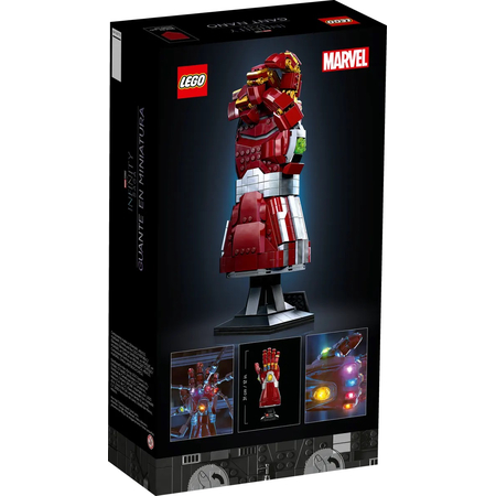 Конструктор Lego Super Heroes Нано-перчатка (76223), изображение 5