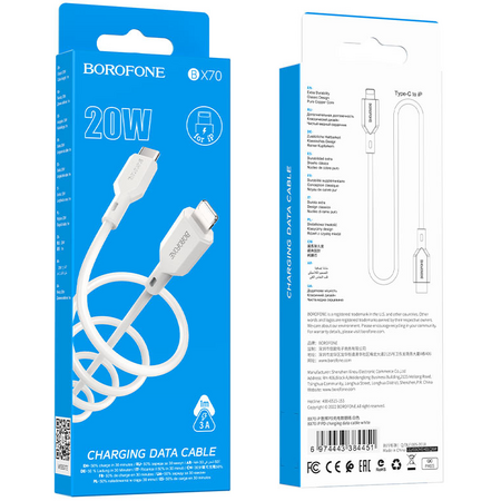 Кабель USB-C to lightning Borofone BX70 White, изображение 3