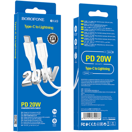 Кабель USB-C to lightning Borofone BX49 White, изображение 5