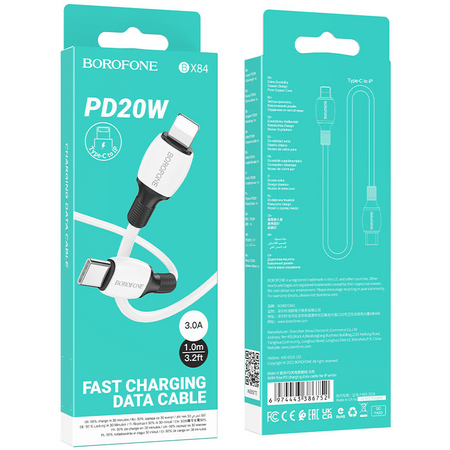 Кабель USB-C to lightning Borofone BX84 White, изображение 3
