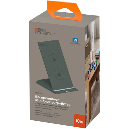 Беспроводная зарядка Interstep Qi WCH-2C Green, изображение 4