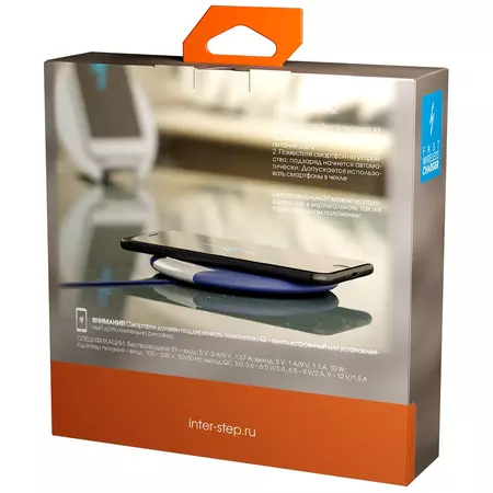 Беспроводное зарядное устройство Interstep Desktop Blue, Цвет: Blue / Синий, изображение 3