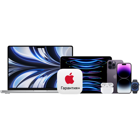 Гарантия Плюс, изображение 3