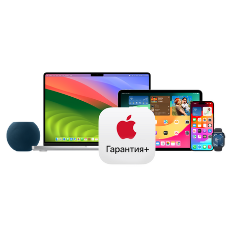 Гарантия Плюс, изображение 2