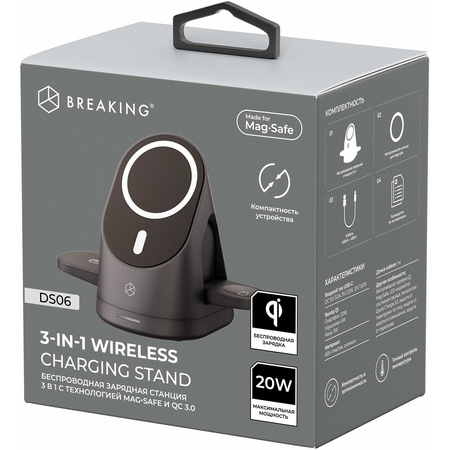 Беспроводное зарядное устройство Breaking DS06 Black, Цвет: Black / Черный, изображение 4