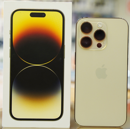 iPhone 14 Pro Max 256Gb Gold Идеальное БУ, изображение 2