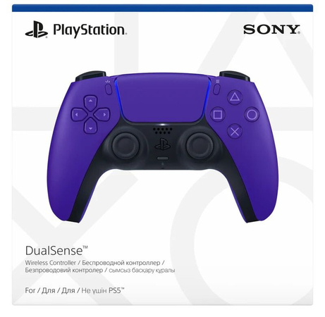 Геймпад Sony PlayStation DualSense 5 Galactic Purple, Цвет: Purple / Сиреневый, изображение 5
