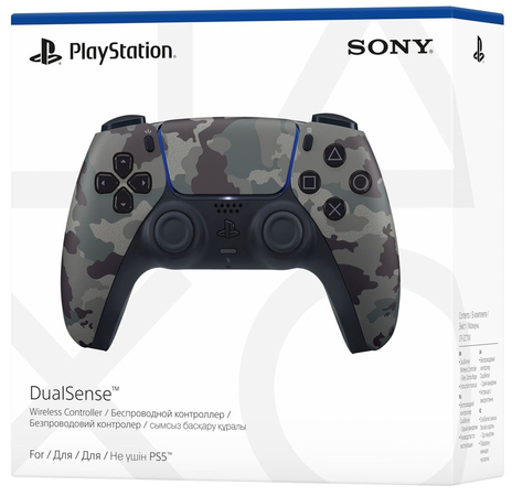 Геймпад Sony PlayStation DualSense 5 Gray Camouflage, Цвет: Camo / Камуфляж, изображение 4