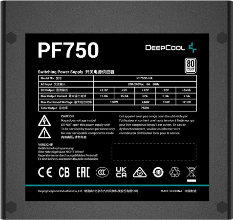 Блок питания DeepCool PF750 750W (R-PF750D-HA0B-EU), изображение 3