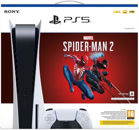 Игровая консоль Sony Playstation 5 White + Spider Man 2, изображение 7