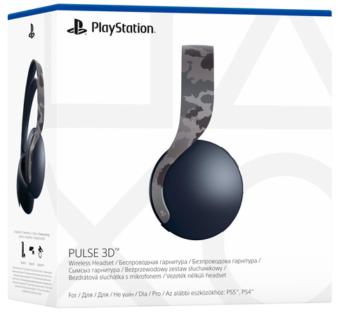 Гарнитура Sony PS5 Pulse 3D Камуфляж, Цвет: Camo / Камуфляж, изображение 5