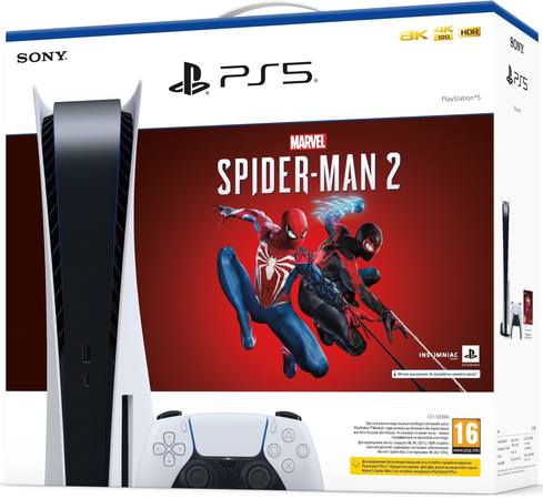 Игровая консоль Sony Playstation 5 White + Spider Man 2, изображение 9