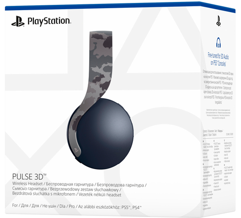 Гарнитура Sony PS5 Pulse 3D Камуфляж, Цвет: Camo / Камуфляж, изображение 7