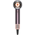 Фен Dyson Supersonic HD16 Nural Jasper Plum, Цвет: Deep Purple / Темно-фиолетовый