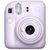 Фотоаппарат Fujifilm Instax Mini 12 Lilac Camera Bundle, Цвет: Purple / Фиолетовый