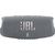 Колонка беспроводная JBL Charge 5 Grey, Цвет: Grey / Серый