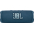 Колонка беспроводная JBL Flip 6 Blue, Цвет: Blue / Синий