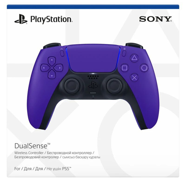 Геймпад Sony PlayStation DualSense 5 Фиолетовый, Цвет: Purple / Сиреневый, изображение 5