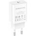 Сетевое зарядное устройство Borofone BA65A White
