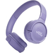 Беспроводные наушники JBL 520BT Purple, Цвет: Violet / Фиолетовый
