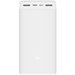 Внешний аккумулятор Xiaomi Power Bank 3 30000 mAh Белый