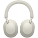 Наушники беспроводные Sony WH1000XM5 Silver, изображение 4