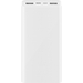 Внешний аккумулятор Xiaomi BHR6109CN 20000mAh White