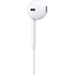 Наушники Apple EarPods с разъемом USB-C, изображение 3