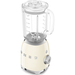Блендер стационарный Smeg BLF03CREU Кремовый, изображение 5