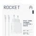 Сетевое зарядное устройство Rocket Space Combo 20W White, изображение 5