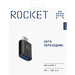 Переходник Rocket Data USB-A(F)/USB-C(M) USB 3.0 Black, изображение 7