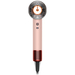 Фен Dyson Supersonic HD16 Nural Kanzan Pink, Цвет: Pink / Розовый