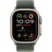 Apple Watch Ultra 2 GPS + Cellular, 49 мм, корпус из бежевого титана, ремешок Trail зеленого цвета, Экран: 49, Цвет: Green / Зеленый, изображение 2