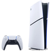 Игровая консоль Sony PlayStation 5 Slim Digital Edition, изображение 2