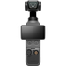 DJI Osmo Pocket 4 Creator Combo, изображение 5