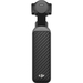 DJI Osmo Pocket 4 Creator Combo, изображение 9