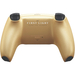 Геймпад Sony PlayStation DualSense 5 007 First Light Limited Edition, Цвет: Gold / Золотой, изображение 5