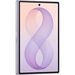 Samsung Galaxy Z Fold8 16/1TB Lavender, Объем оперативной памяти: 16 ГБ, Объем встроенной памяти: 1 Тб, Цвет: Purple / Фиолетовый, изображение 5