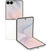 Samsung Galaxy Z Flip8 12/256GB Cream, Объем оперативной памяти: 12 ГБ, Объем встроенной памяти: 256 Гб, Цвет: Cream / Кремовый