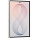 Samsung Galaxy Z Fold8 12/256GB Cream, Объем оперативной памяти: 12 ГБ, Объем встроенной памяти: 256 Гб, Цвет: Cream / Кремовый, изображение 5