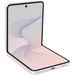 Samsung Galaxy Z Flip8 12/512GB Cream, Объем оперативной памяти: 12 ГБ, Объем встроенной памяти: 512 Гб, Цвет: Cream / Кремовый, изображение 7