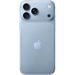 Apple iPhone 18 Pro Max 256GB Glacier (без RuStore) eSIM, Тип SIM-карты: eSim+eSim, Объем встроенной памяти: 256 Гб, Цвет: Blue / Голубой, изображение 3