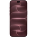 Apple iPhone 18 Pro Max 2TB Burgundy (без RuStore) eSIM, Тип SIM-карты: eSim+eSim, Объем встроенной памяти: 2 Тб, Цвет: Burgundy / Бордовый, изображение 2