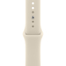 Apple Watch Series 12 GPS 42mm Light Gold Aluminium Case with Sand Sport Band, Экран: 42, Цвет: Light Gold / Светлое золото, Возможности подключения: GPS, изображение 3