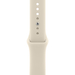 Apple Watch Series 12 GPS 46mm Light Gold Aluminium Case with Sand Sport Band, Экран: 46, Цвет: Light Gold / Светлое золото, Возможности подключения: GPS, изображение 3