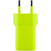 Сетевое зарядное устройство TTEC SmartCharger 2SCG20LNS Yellow